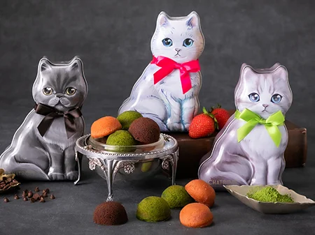 ABOUT CHATROIS｜シャトロワ（CHATROIS）公式通販サイト｜こねこの洋菓子店
