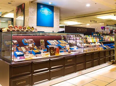 アトレ吉祥寺店