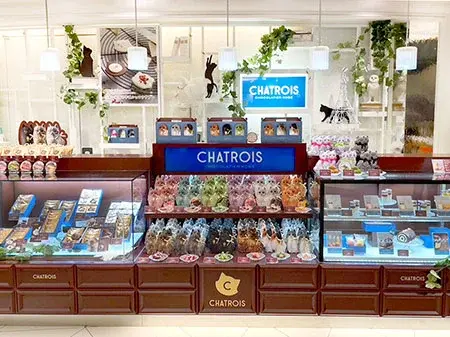 ソラマチ店