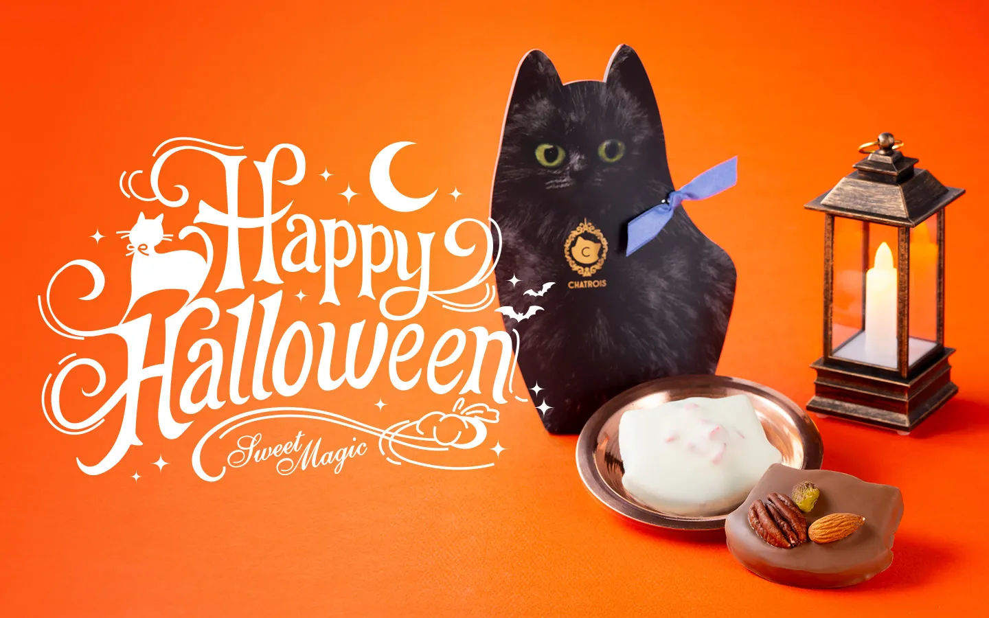 ハロウィン