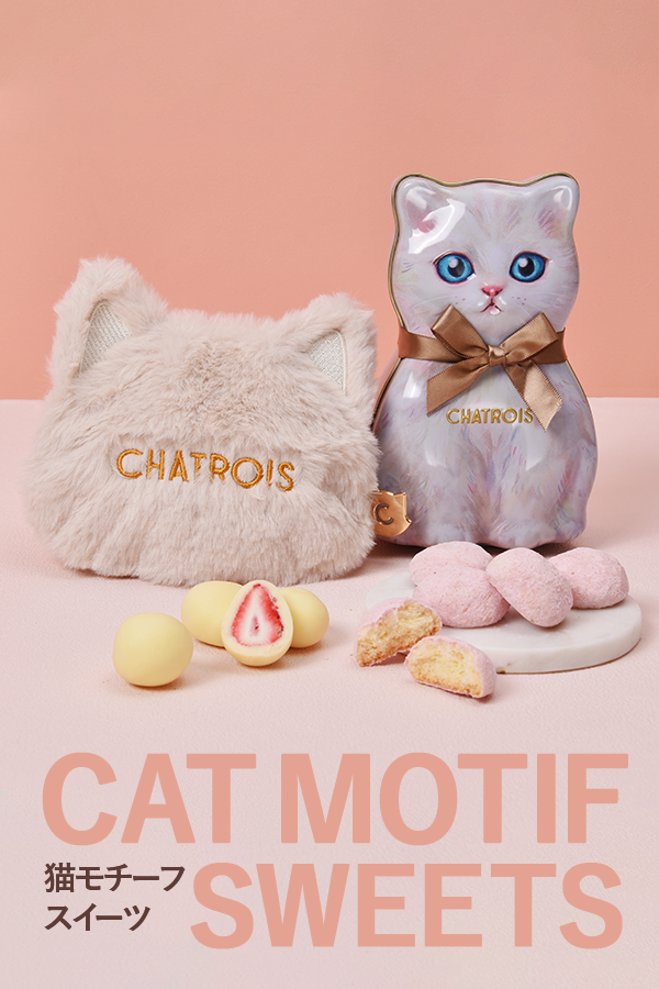猫モチーフスイーツ