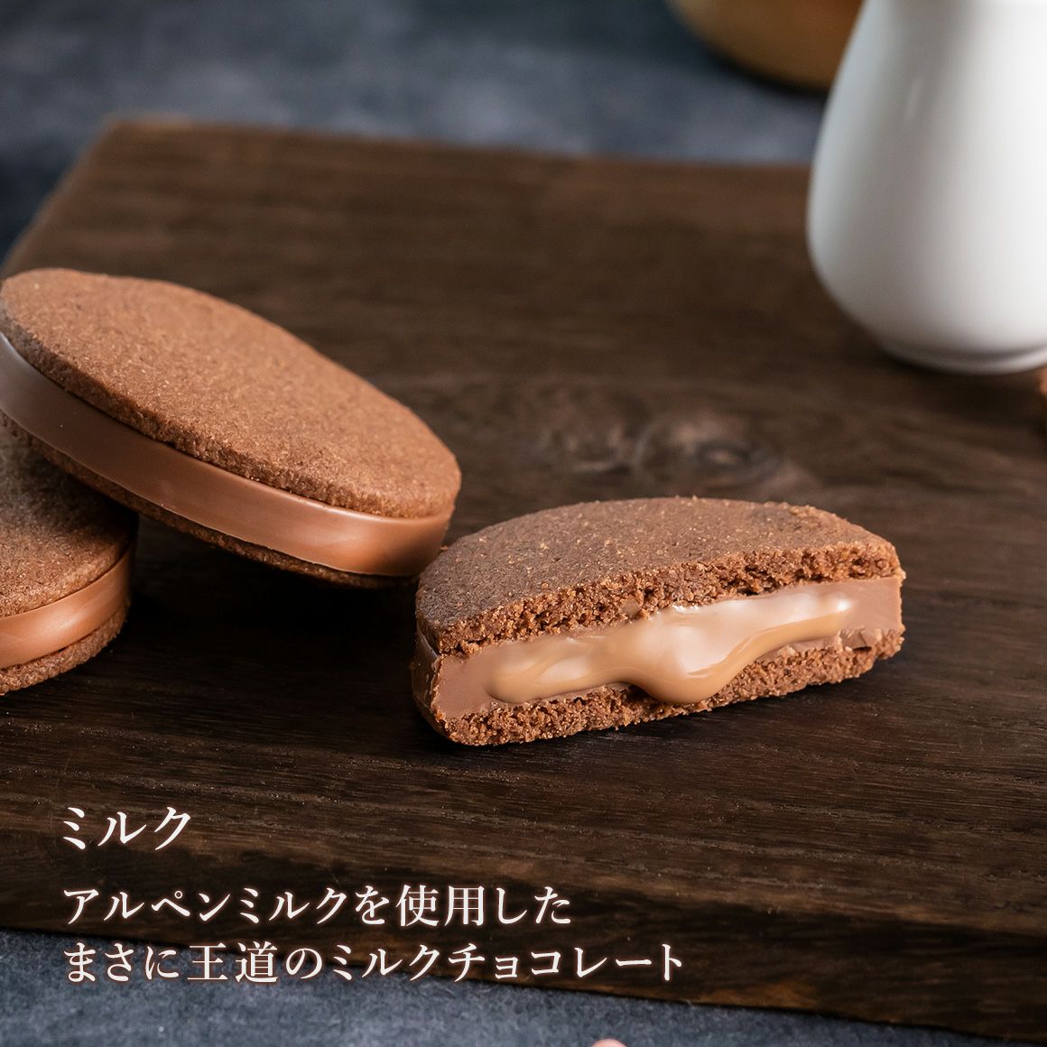 パンドラ・ボンボンサンド 6個入｜猫スイーツ・猫モチーフお菓子通販