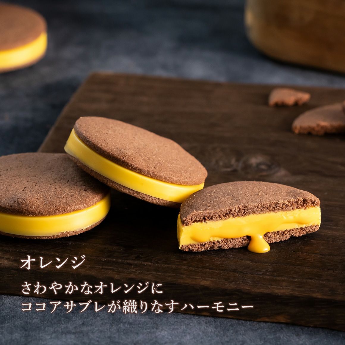 パンドラ・ボンボンサンド 6個入｜猫スイーツ・猫モチーフお菓子通販