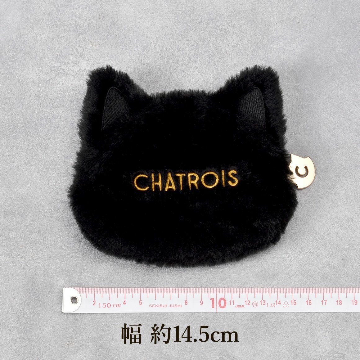 子猫のポーチ 苺の牛乳ショコラ｜猫スイーツ・猫モチーフお菓子通販